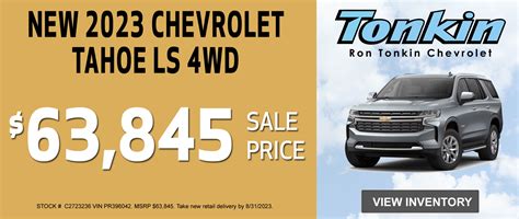 ron tonkin chevrolet photos